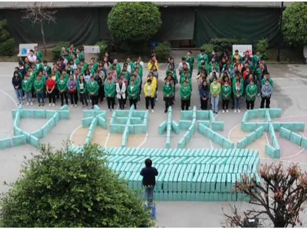 幸福女神節(jié)，因智慧而更美