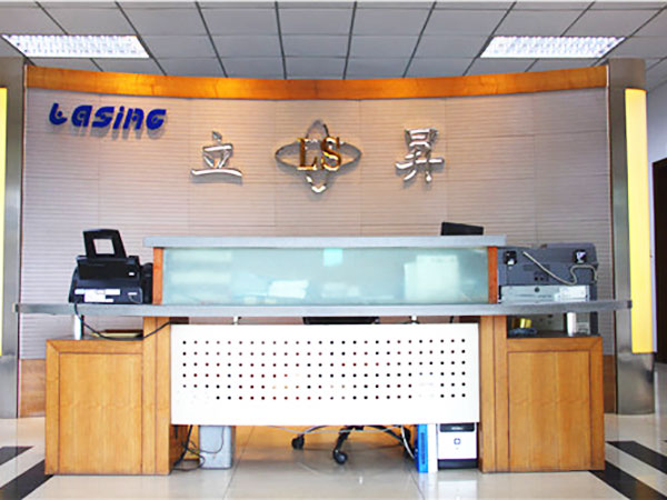立新塑膠-前臺(tái)